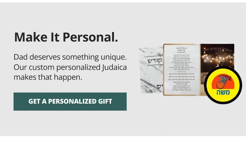 June Free Gifts
