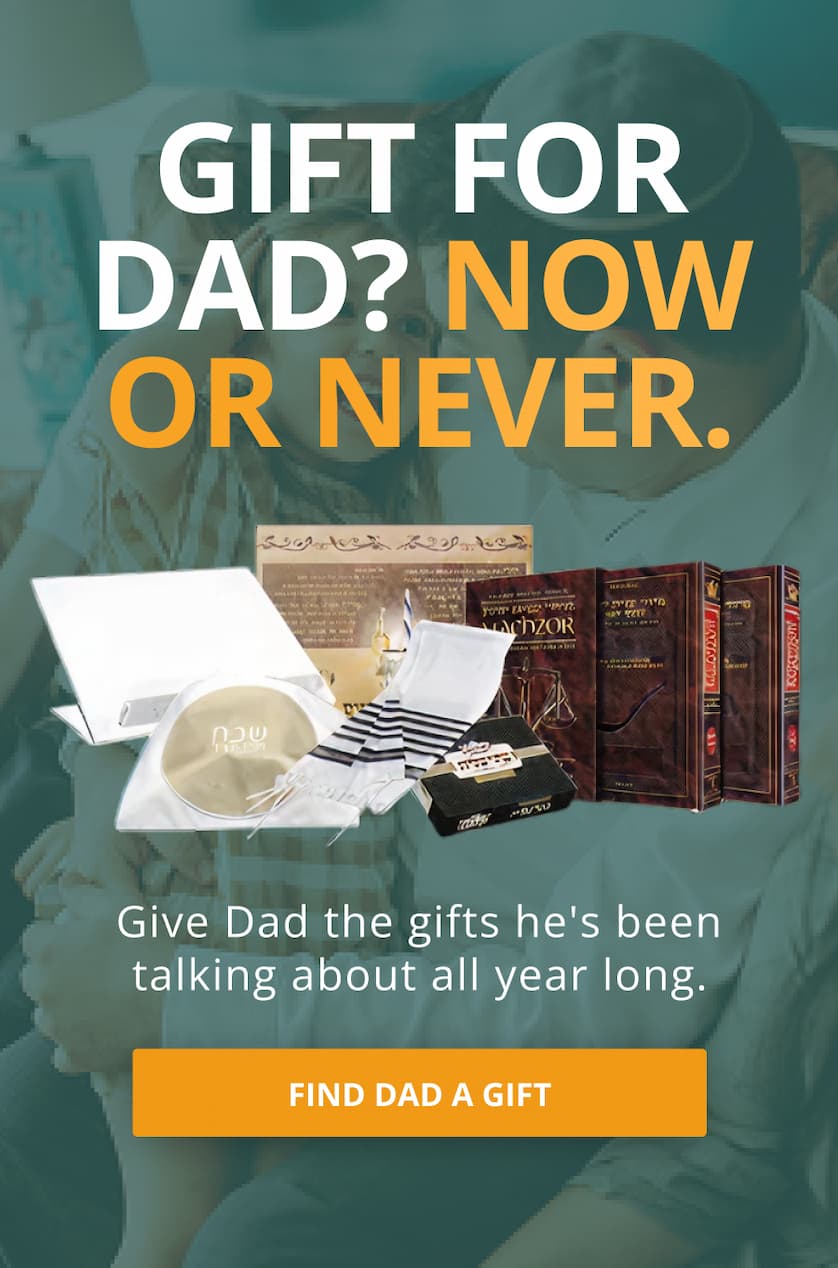 find dad a gift