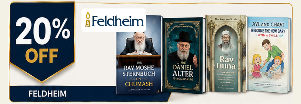 20% OFF Feldheim