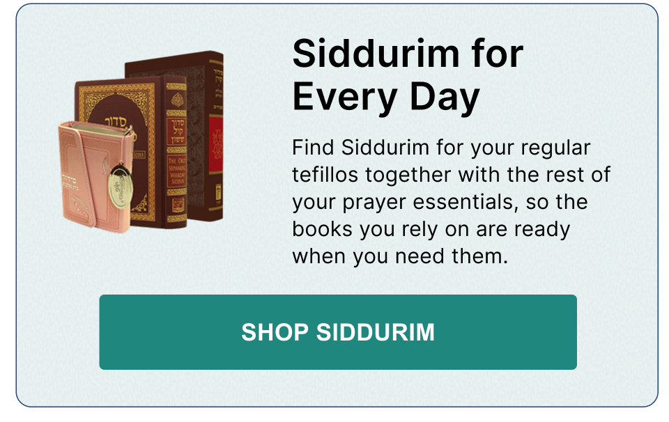 Shop Siddurim