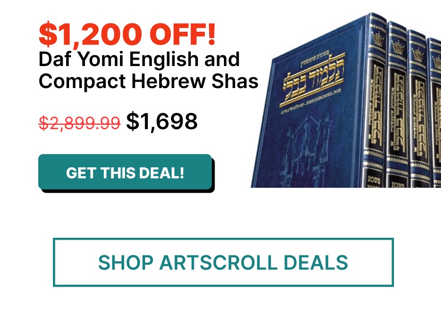 Shop Artscroll Deals