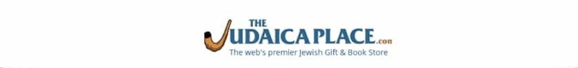 THE JUDAICA PLACE