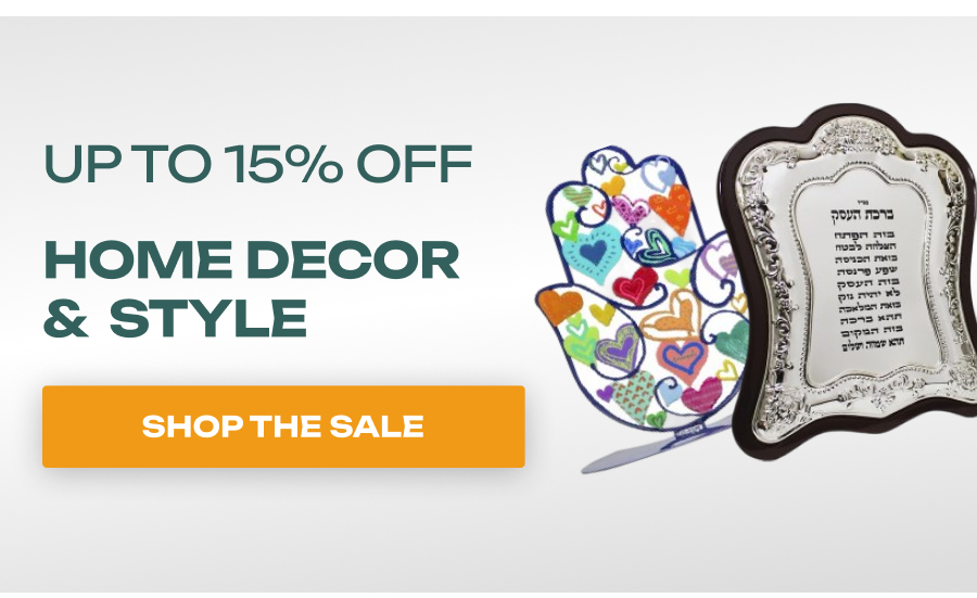 Home Decor Sale