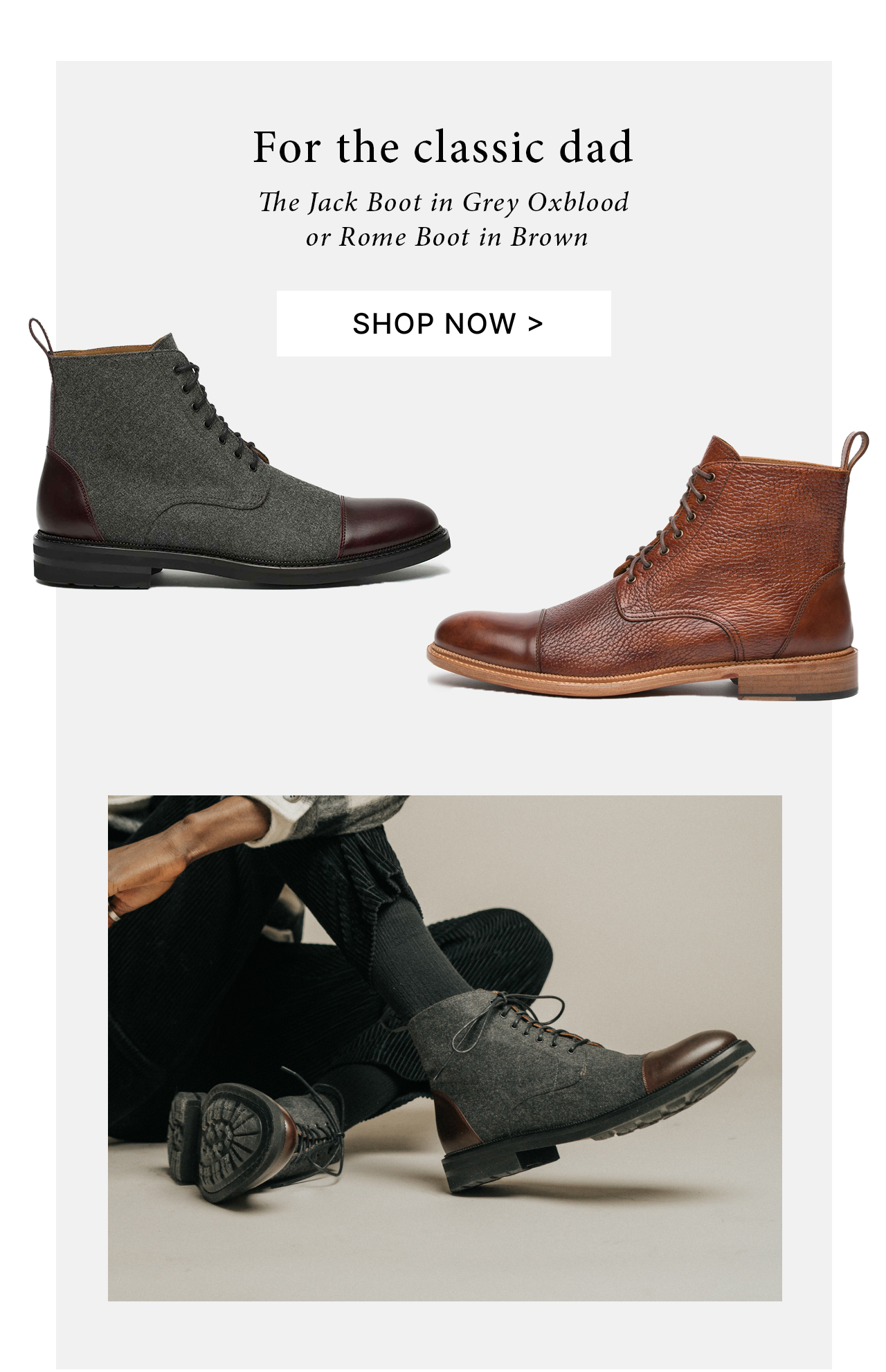 fathers day gift guide