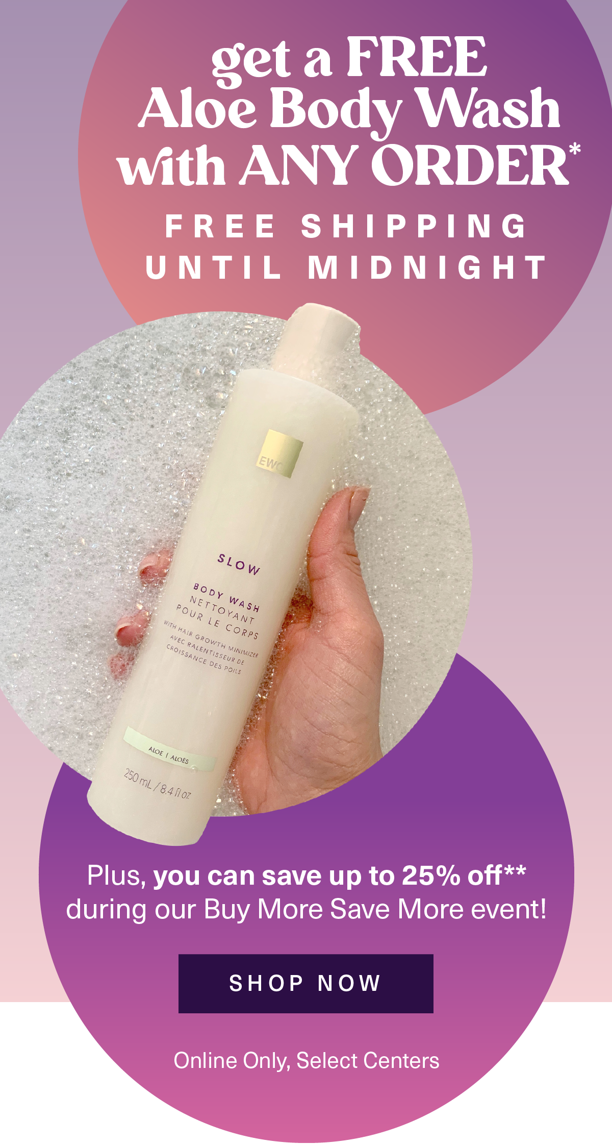 Ewc First Wax Free - 806owew