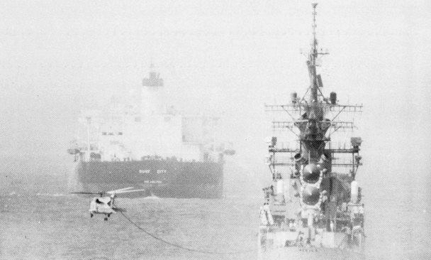 USS Reeves CG-24 in the Persian Gulf, 1987