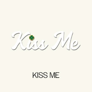 SHOP KISS ME >