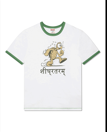 Faster Tee