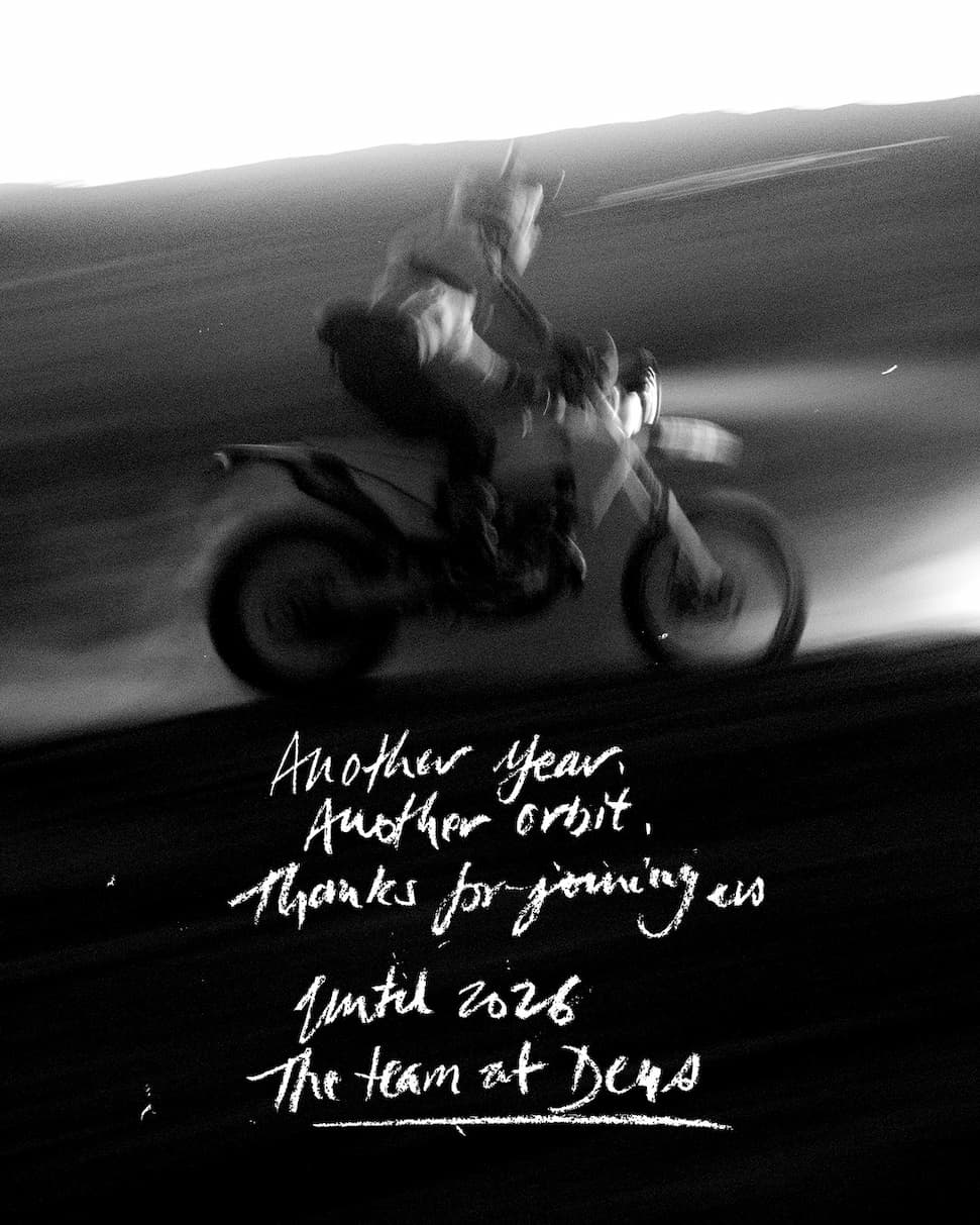 Deus Ex Machina