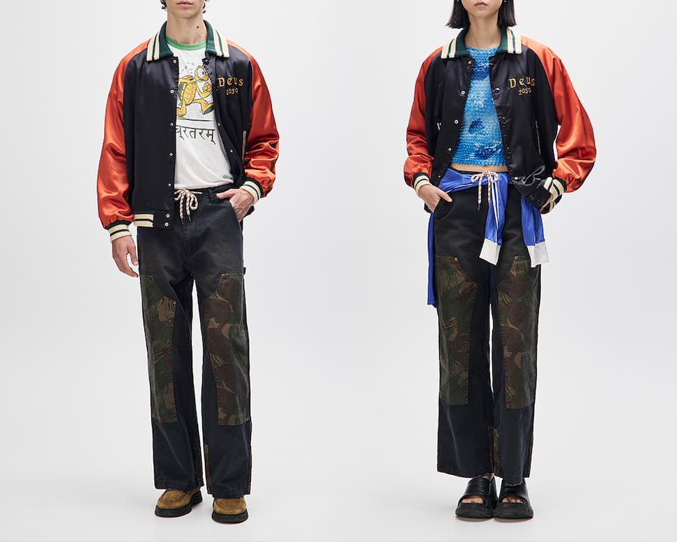 Style it with: