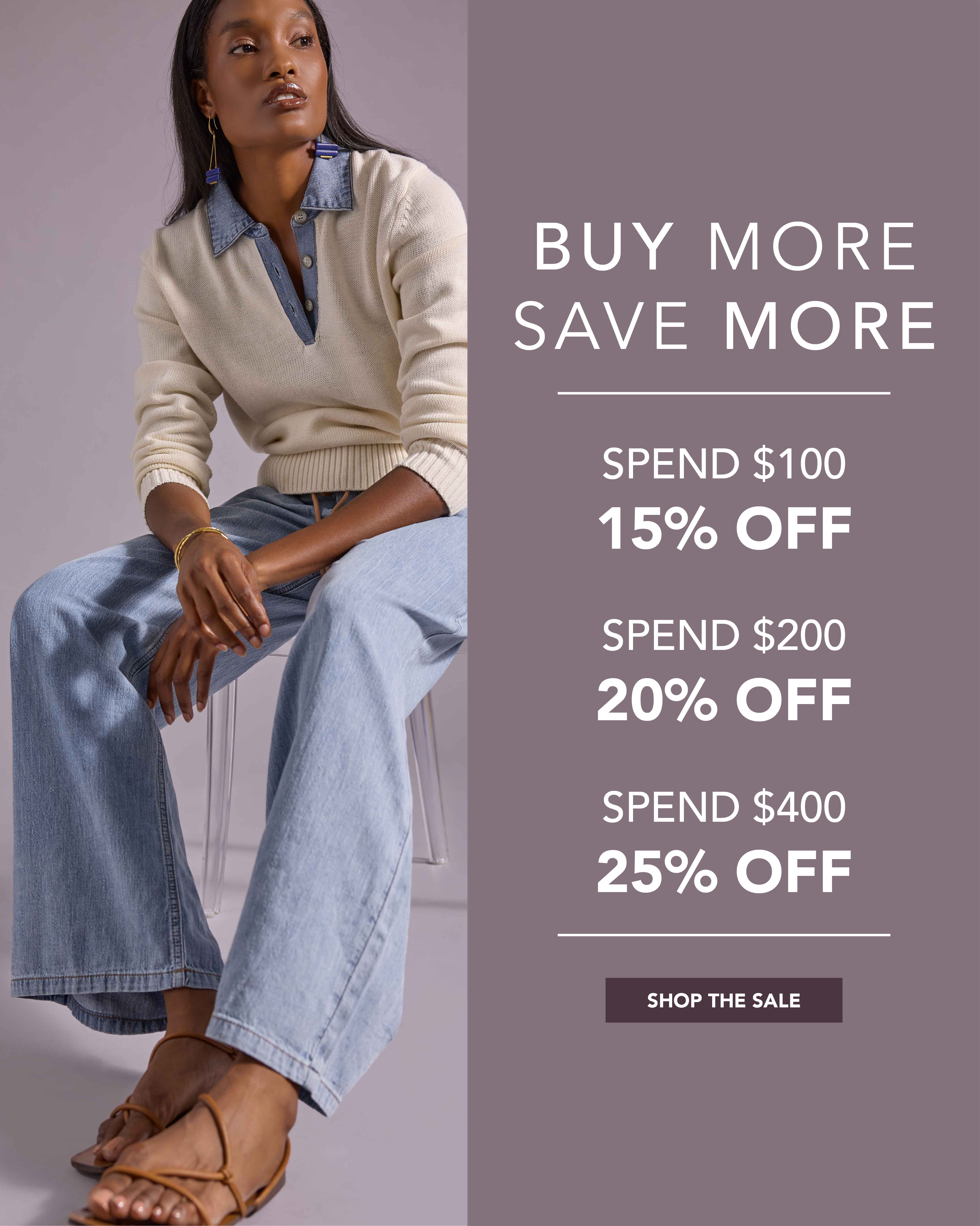 Shop our buy more save more sale!