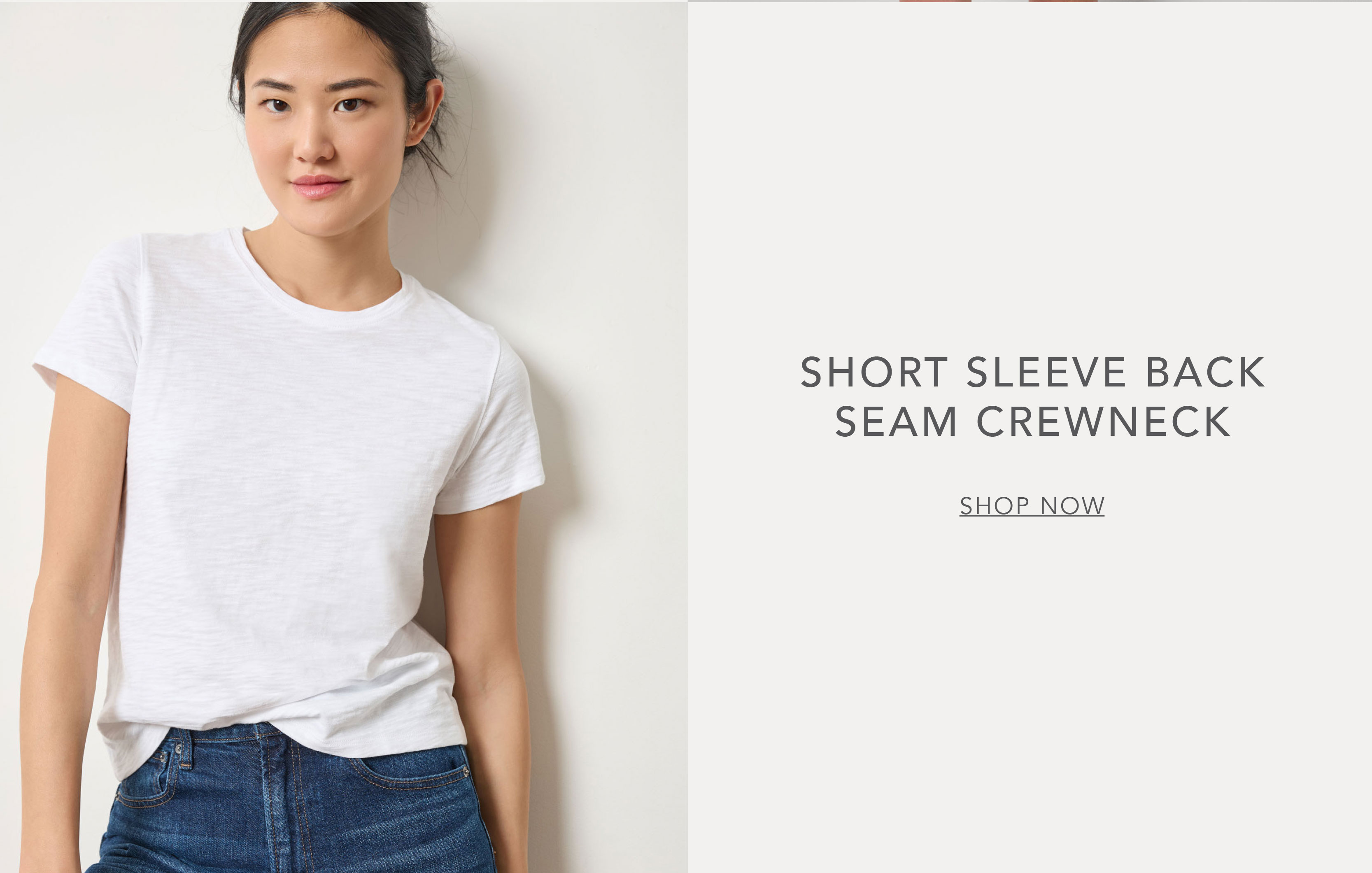 Shop our Short Sleeve Back Seam Crewneck