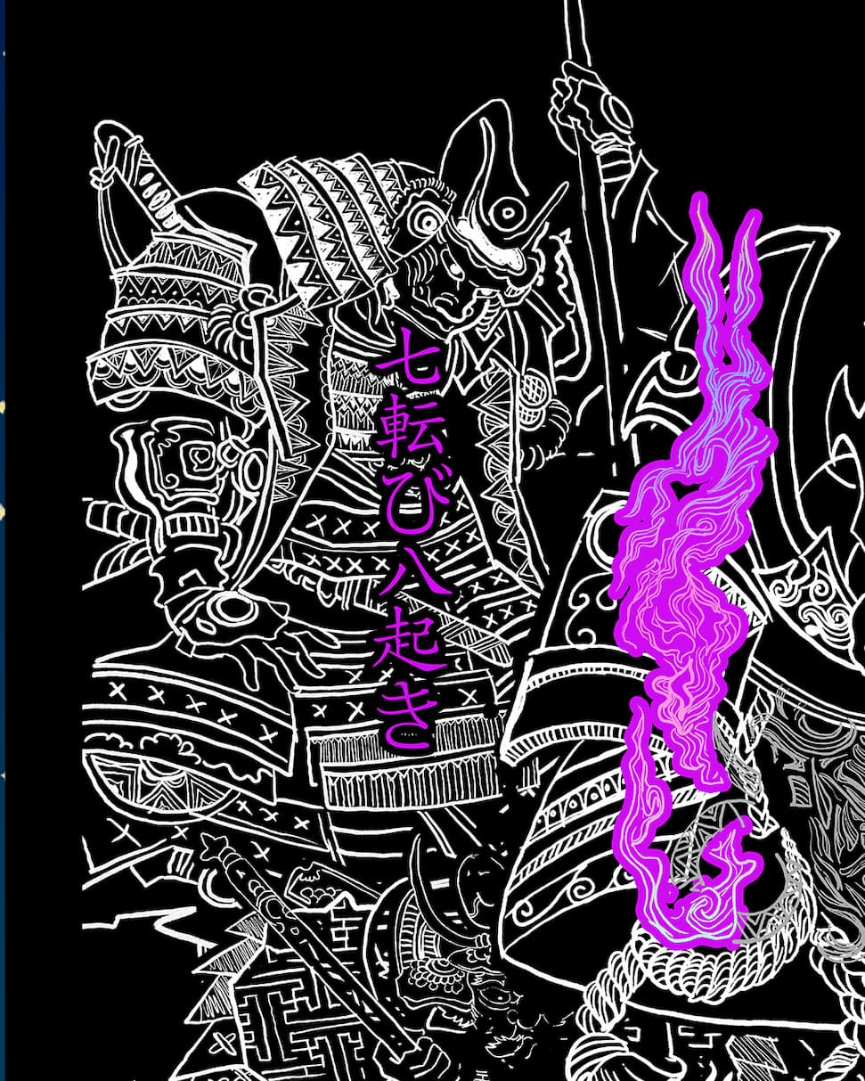 Ghost Oath Artwork