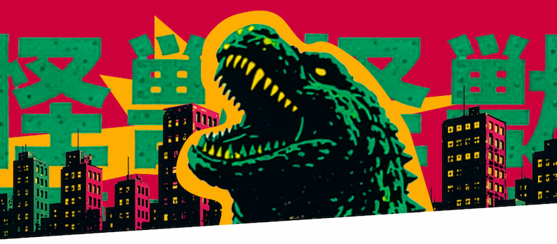 Monster May: Monster deals. Monster savings.
