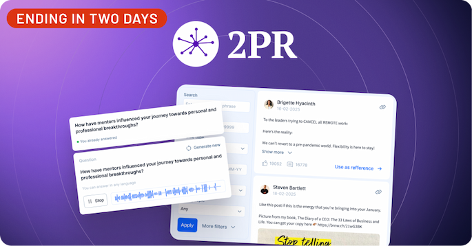 Shop 2PR