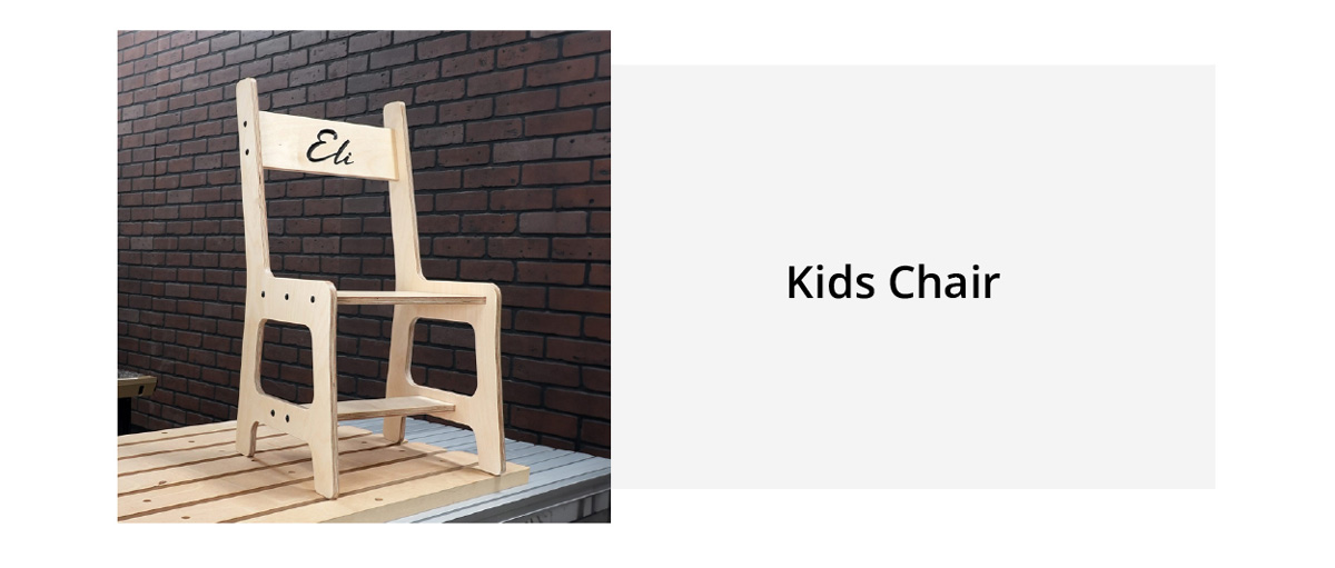 Kids Chair