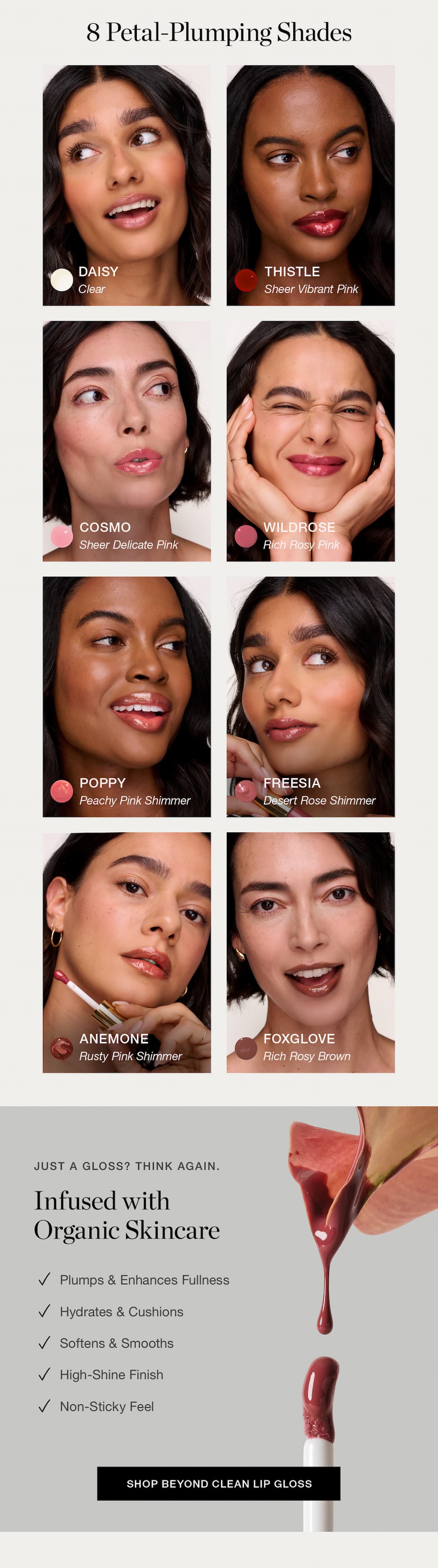 8 Petal-Plumping Shades