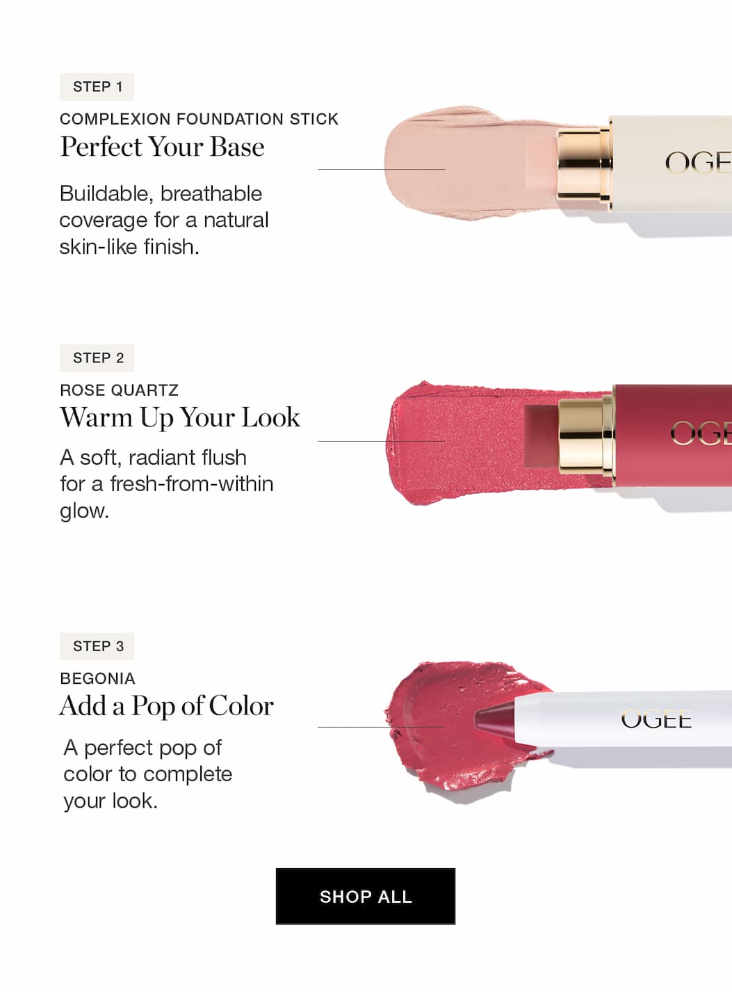 SHOP THE LOOK