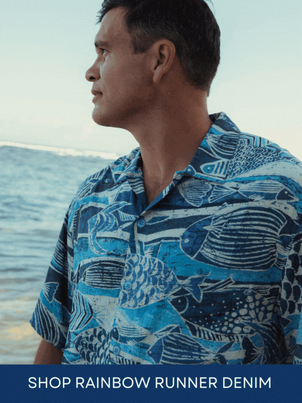 Rainbow Runner Denim benefiting Legacy Reef Foundation Jams World