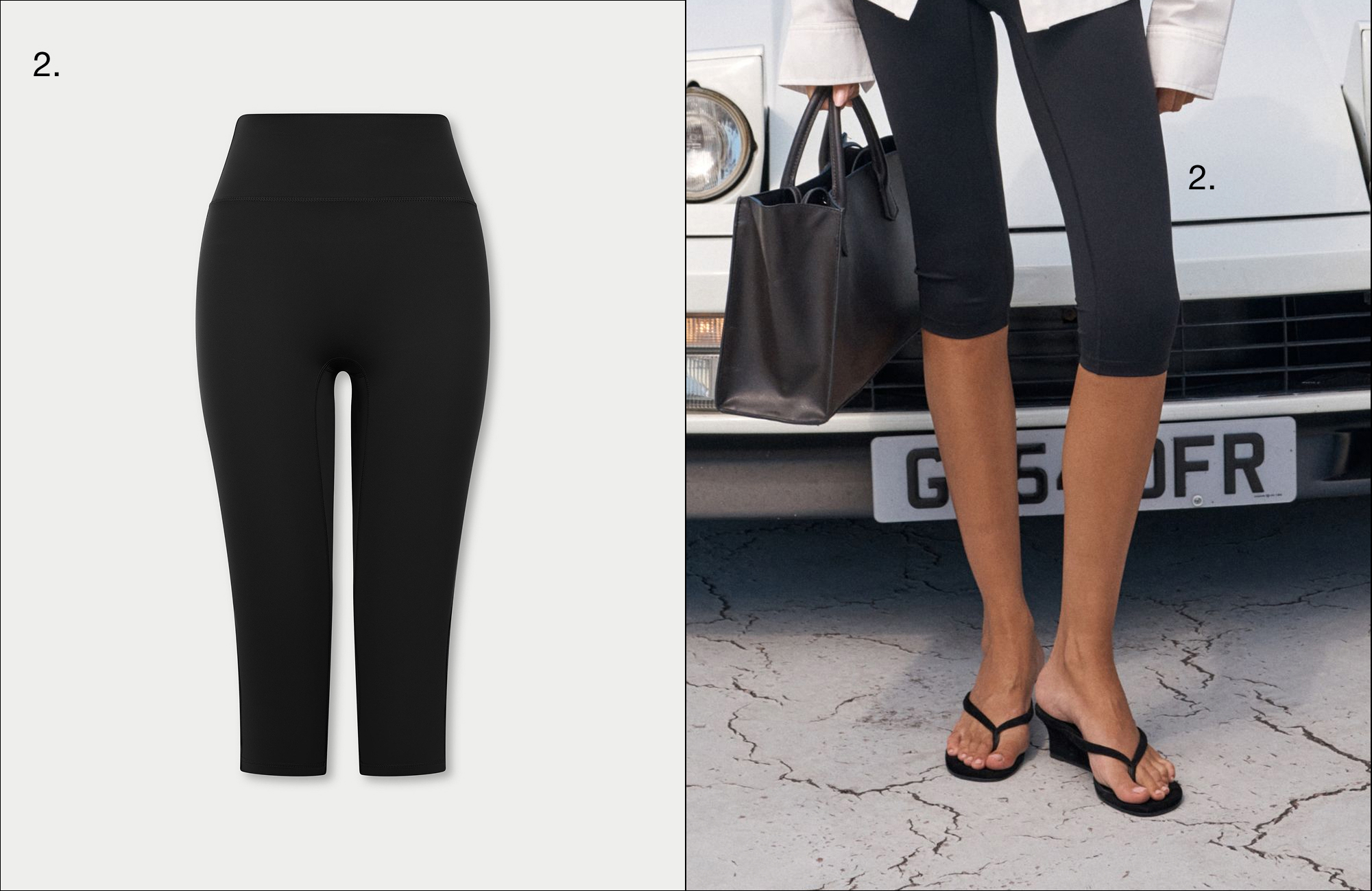 SCULPTING STRETCH CAPRI LEGGINGS