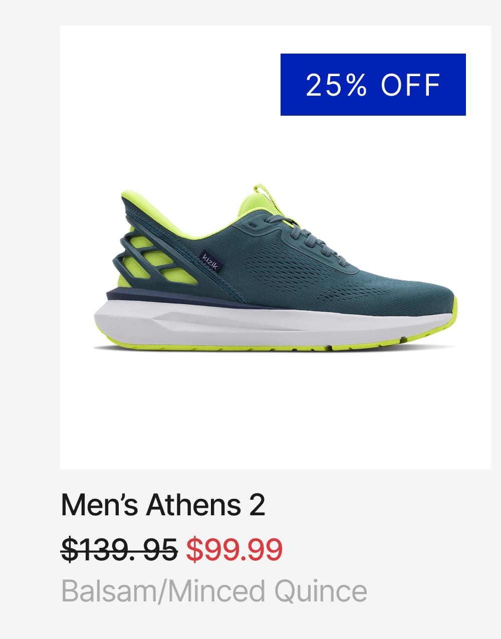 MEN'S ATHENS 2 - BALSAM/MINCED QUINCE