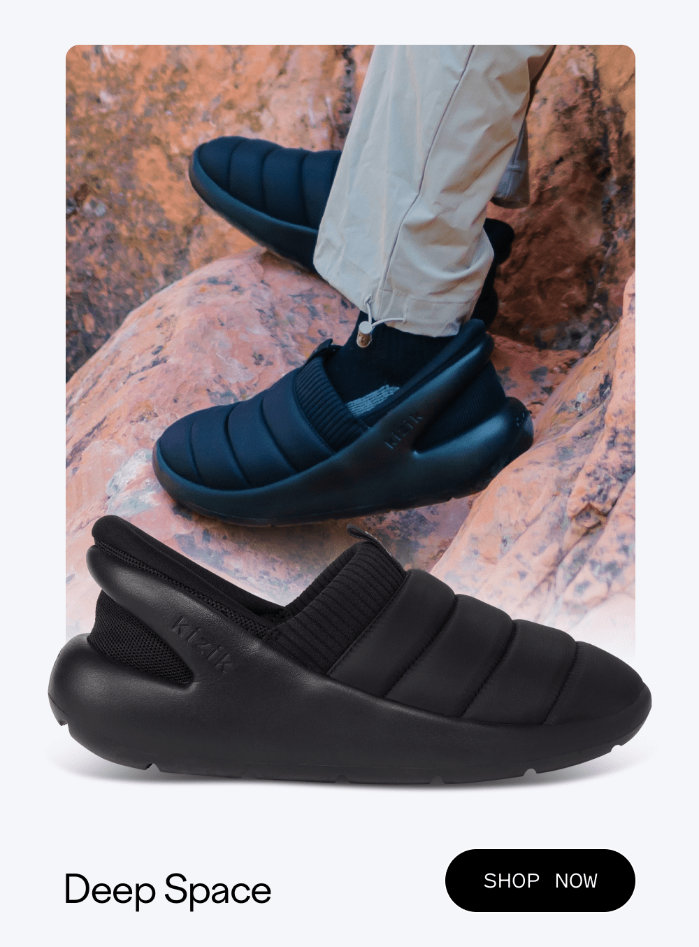 Shop Deep Space