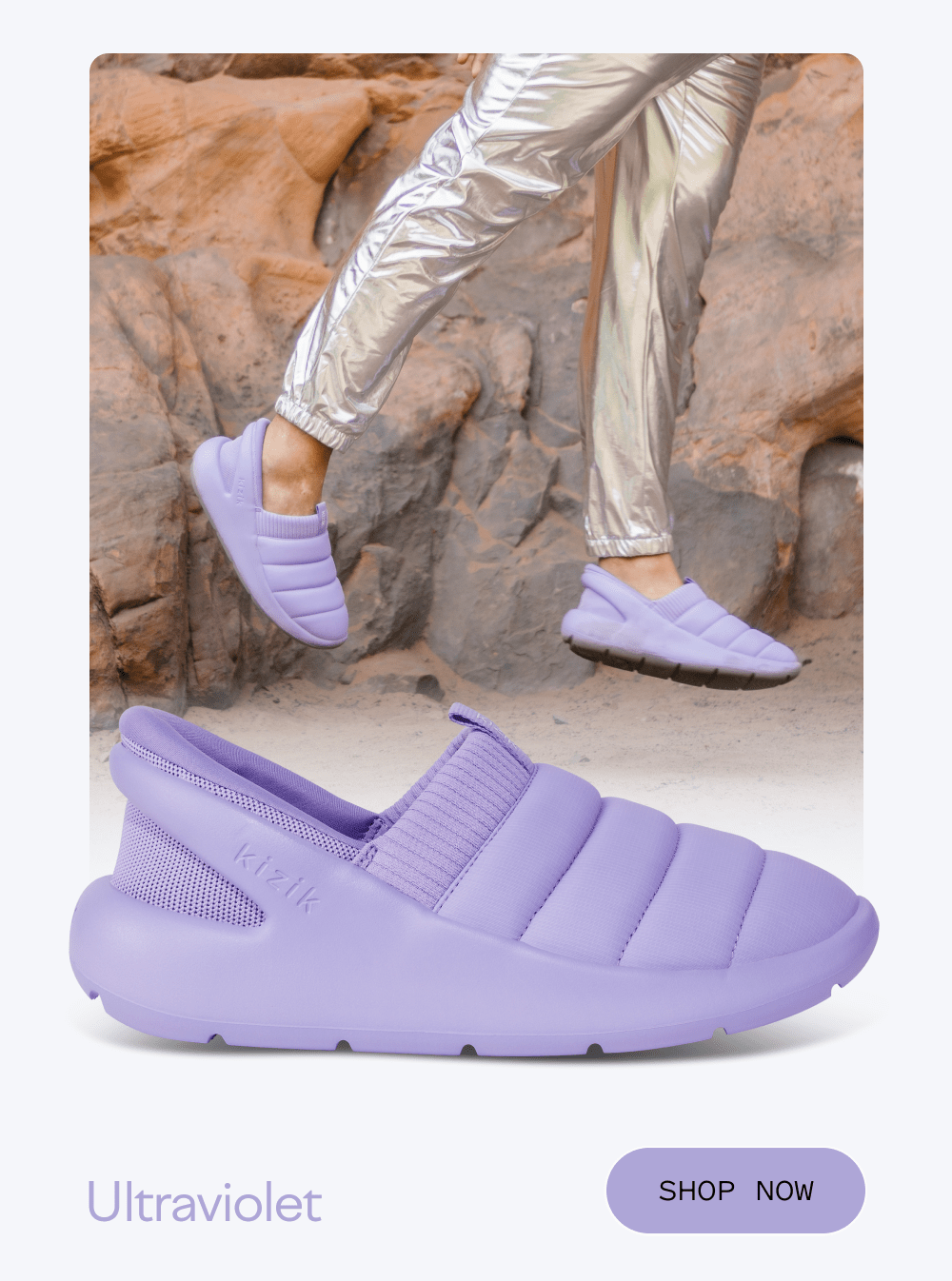 Shop Ultraviolet