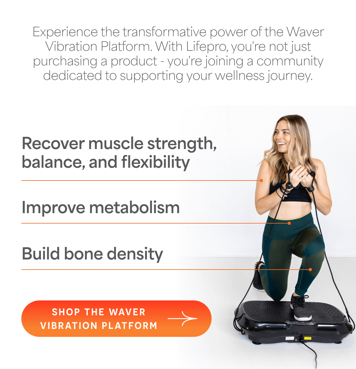 SHOP THE WAVER VIBRATION PLATFORM