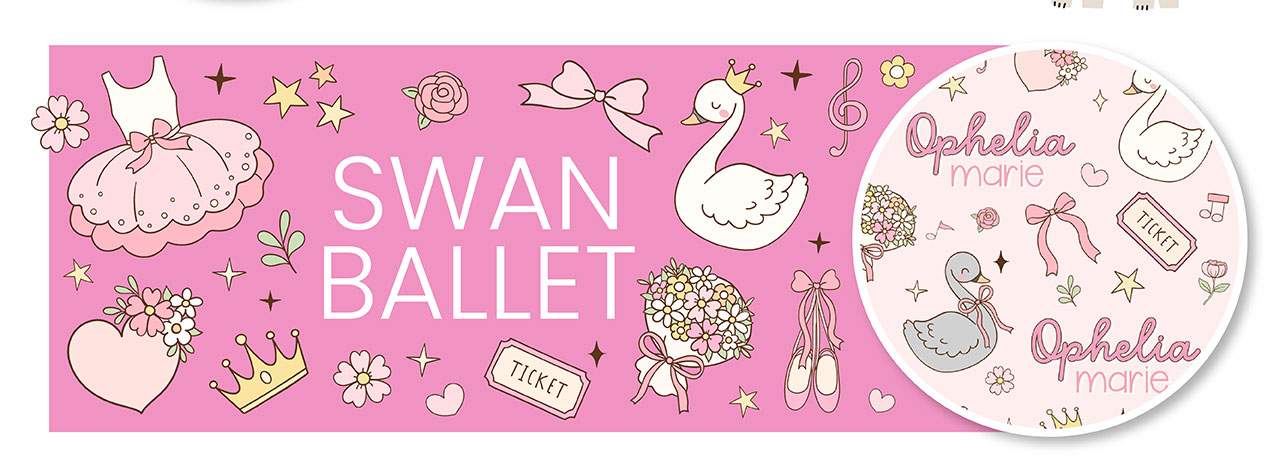 Swan Ballet