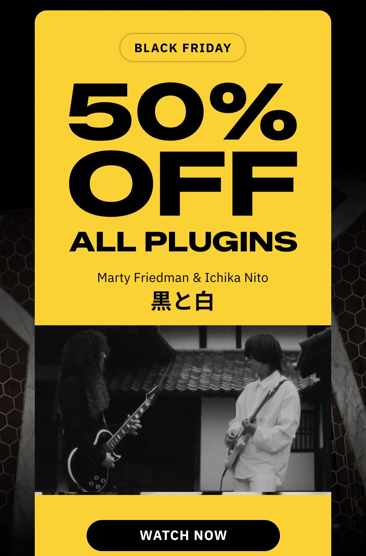 Marty Friedman & Ichika Nito Black and White