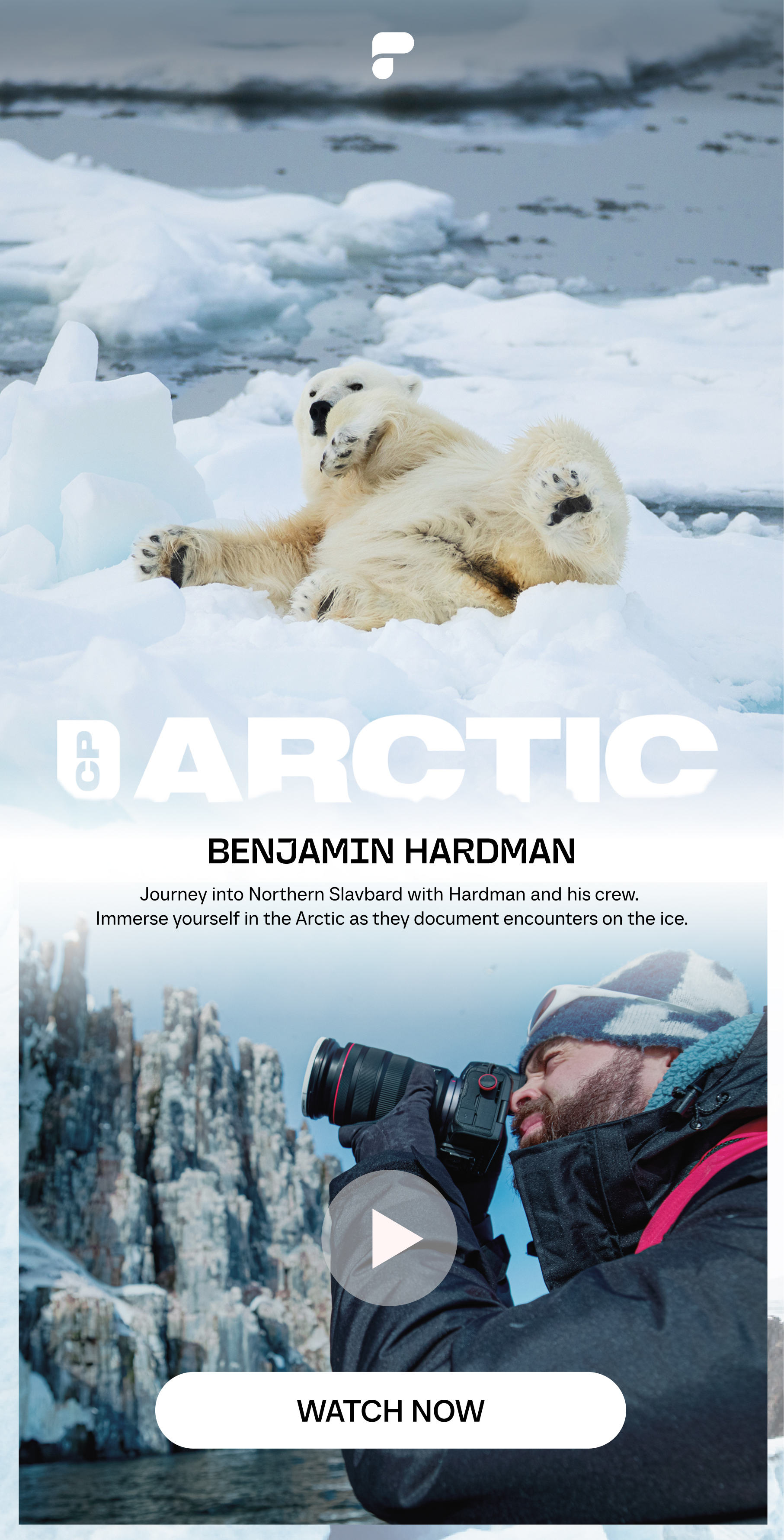 Hardman Video