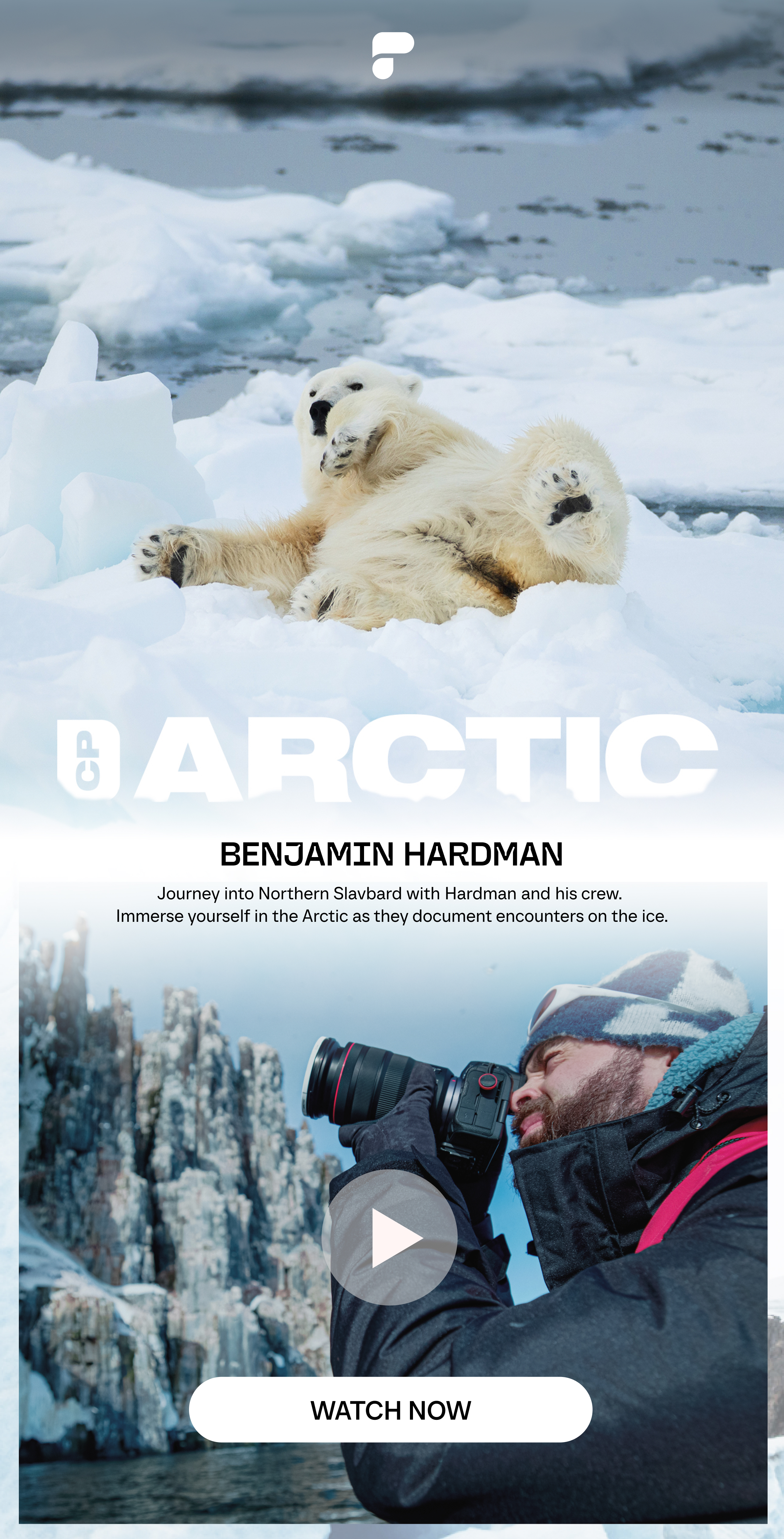 Hardman Video