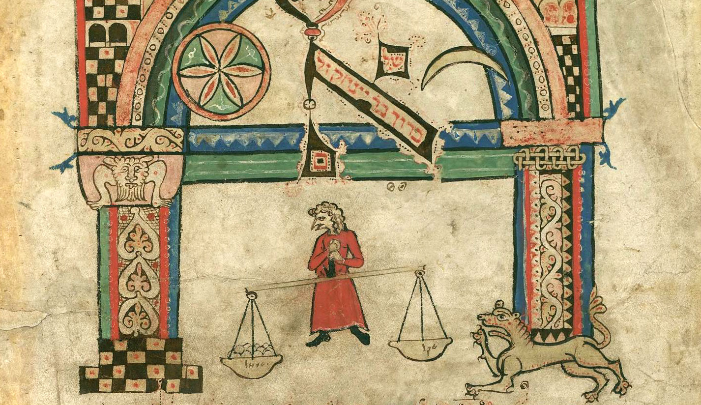An image from the Worms Mahzor