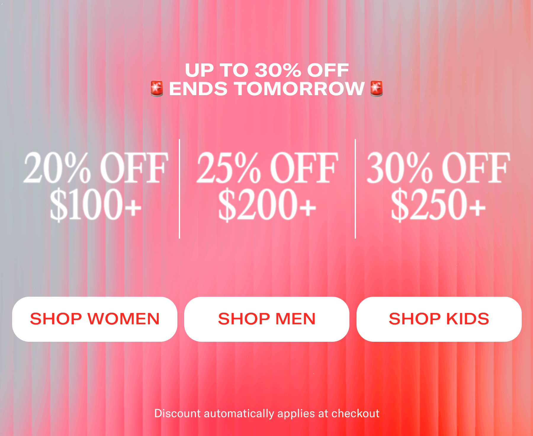 Up to 30% off ends tomorrow