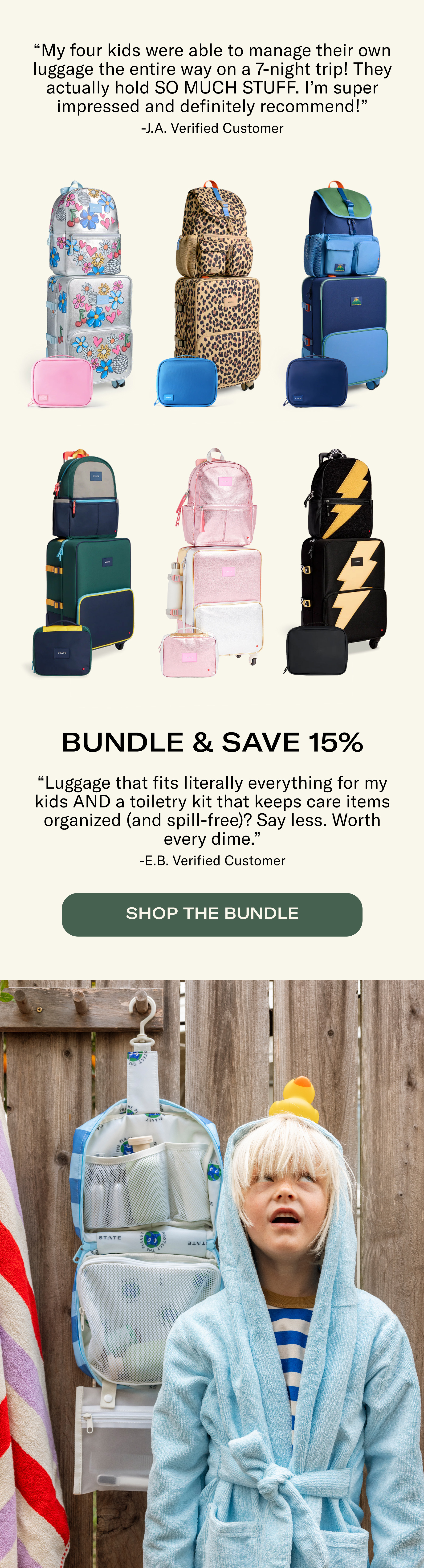Shop the Bundle