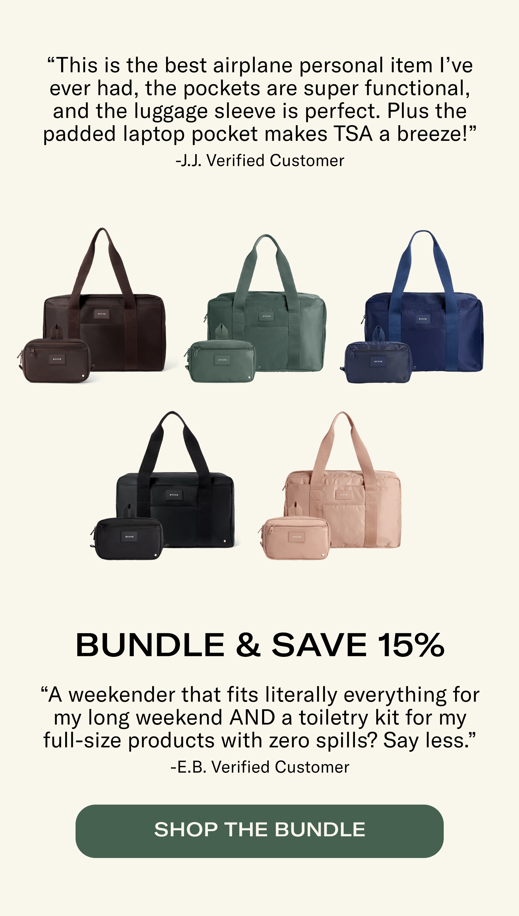 SHOP THE BUNDLE