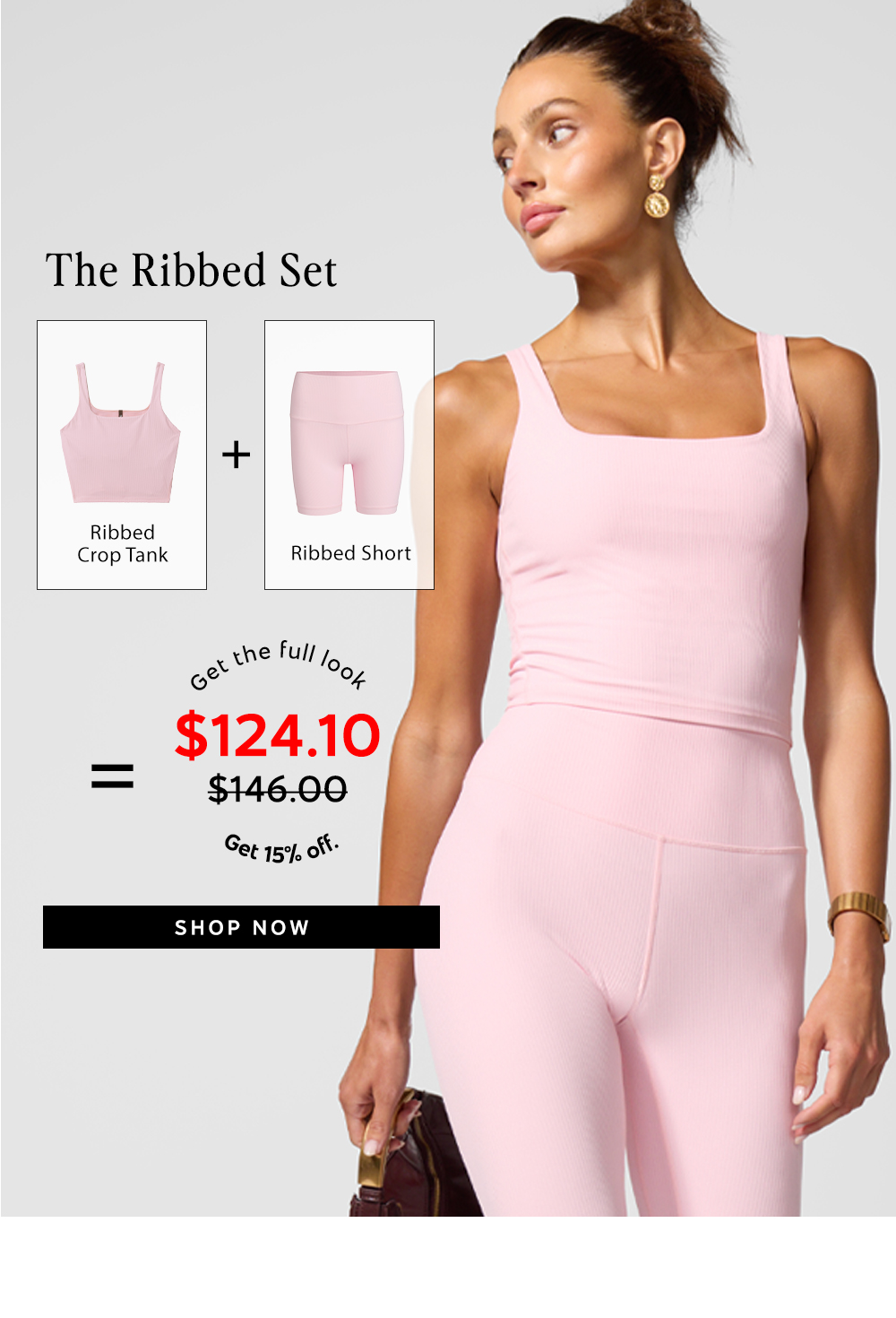 Ribbed Tank & Short. Shop Now