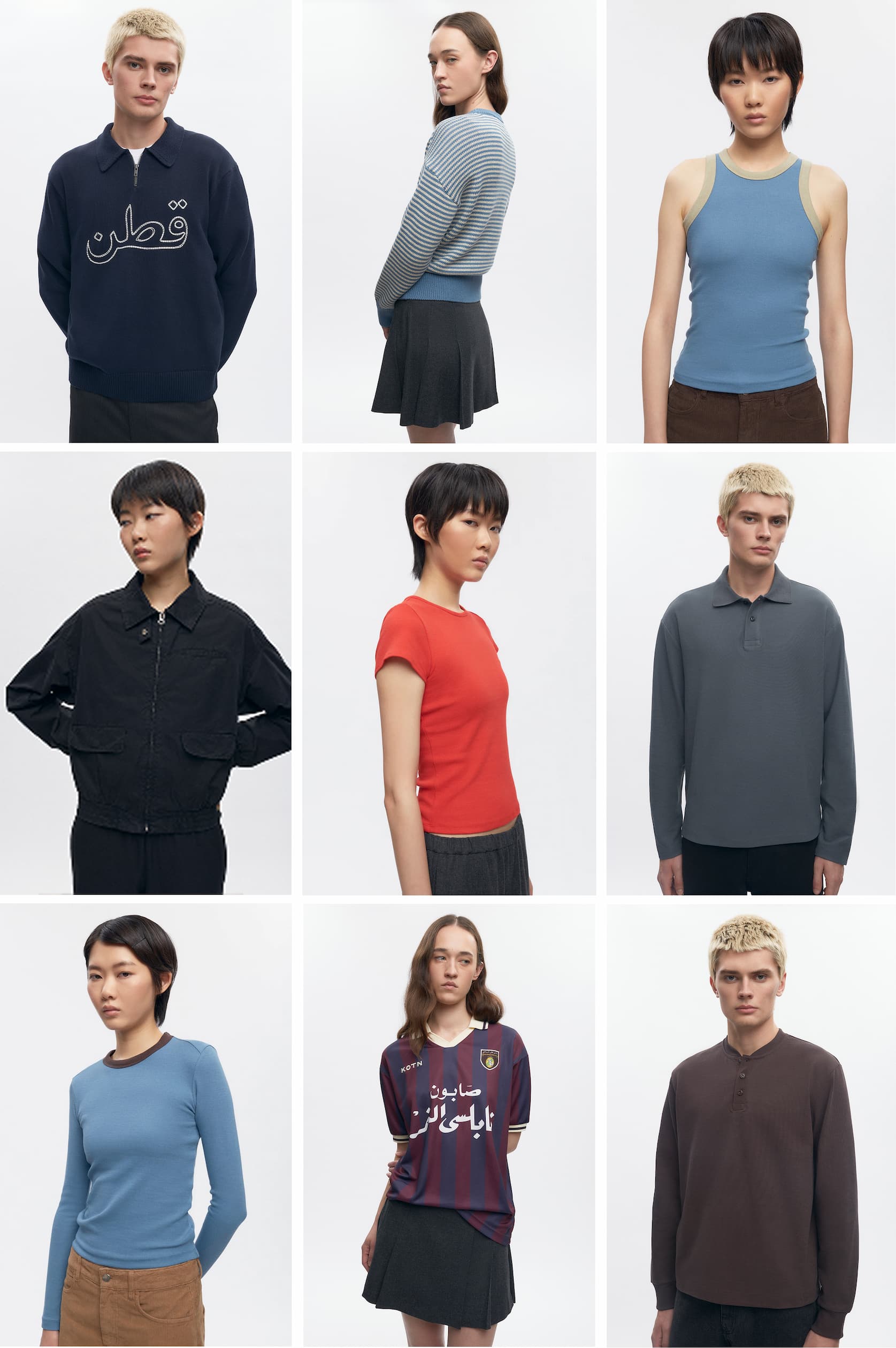 https://kotn.com/collections/unisex-new-arrivals