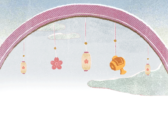A gif of Japanese lanterns swaying