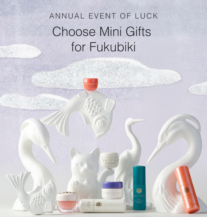Annual Event Of Luck: Choose Mini Gifts for Fukubiki