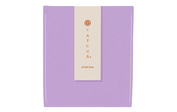 Step 2: Add code: LUCKY26 to claim your lucky bag filled with $100 worth of mystery skincare*