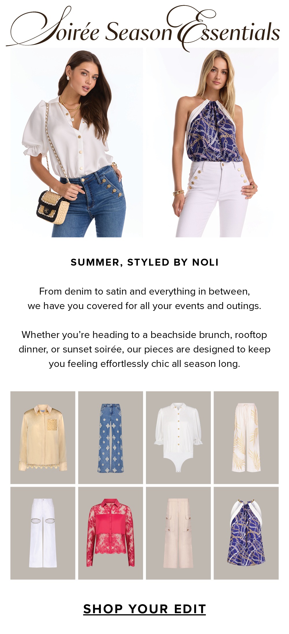 Soiree Season Essentials
