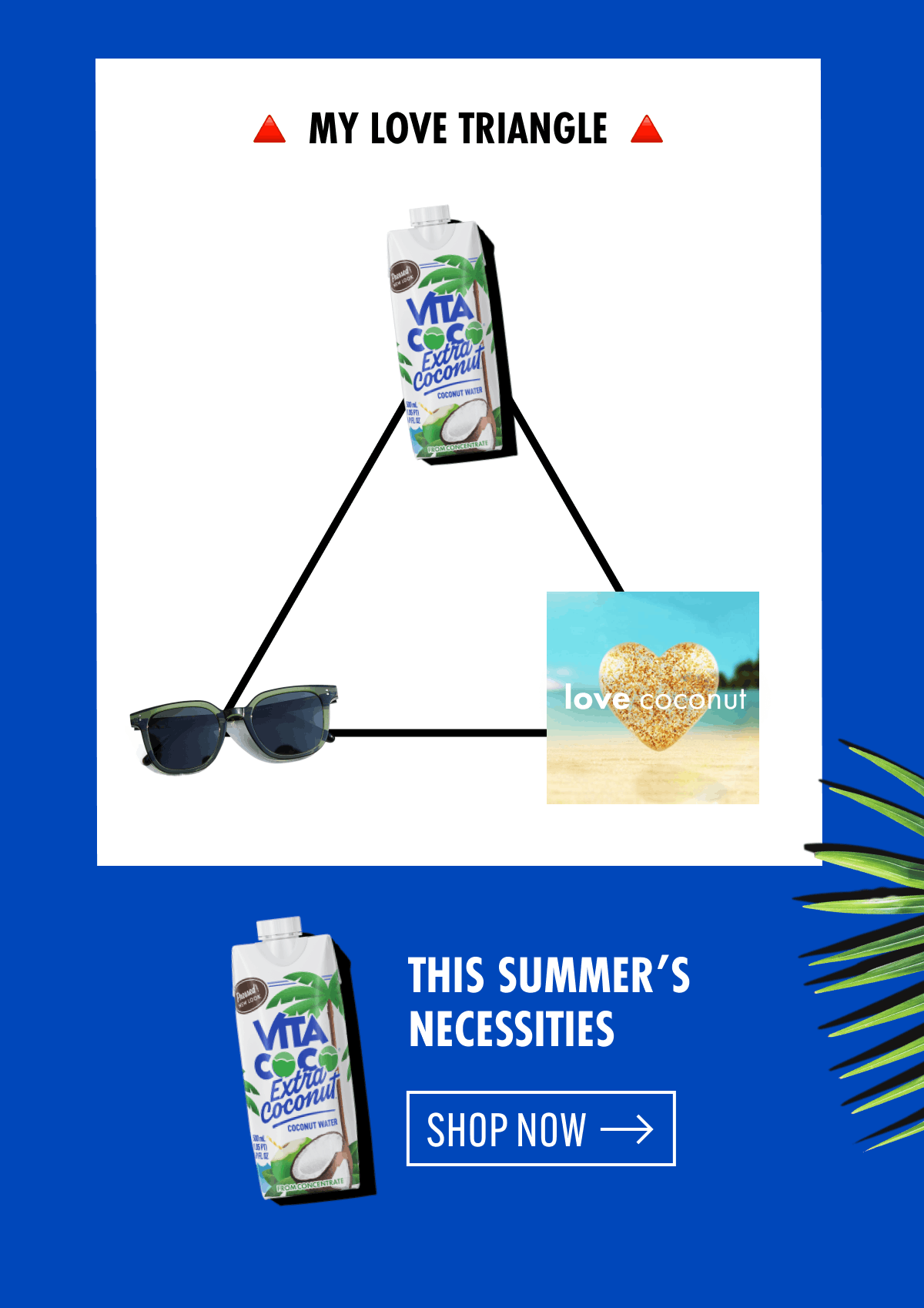 The summer's necessities | Shop now
