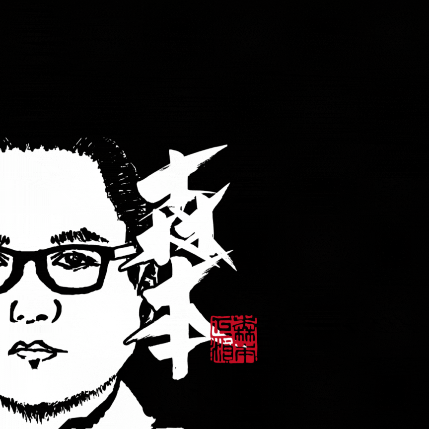 Drink sake like an Iron Chef Tippsy Sake