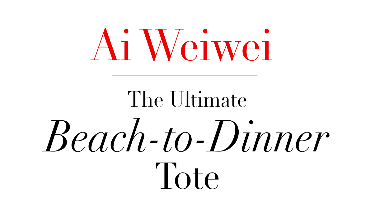 Weiwei Totes