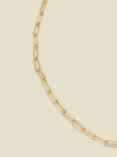 Jude chain