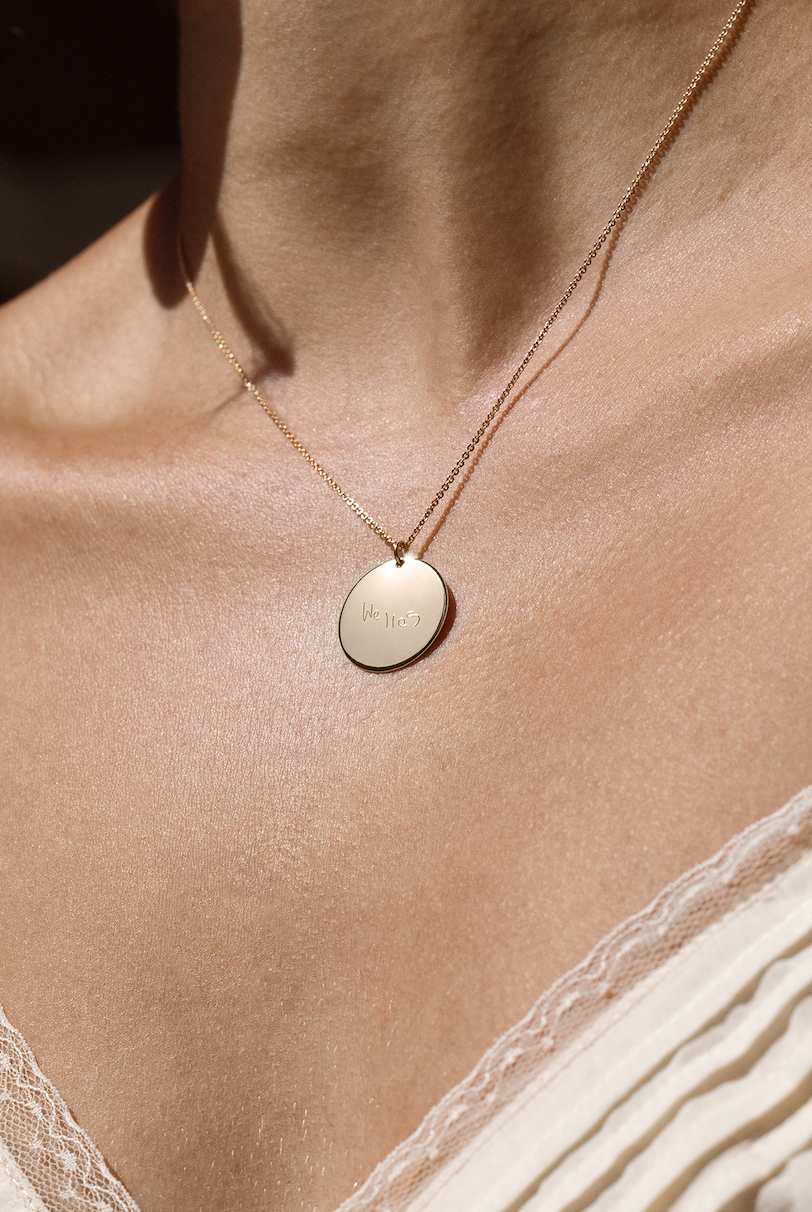 engraved rectangle gold