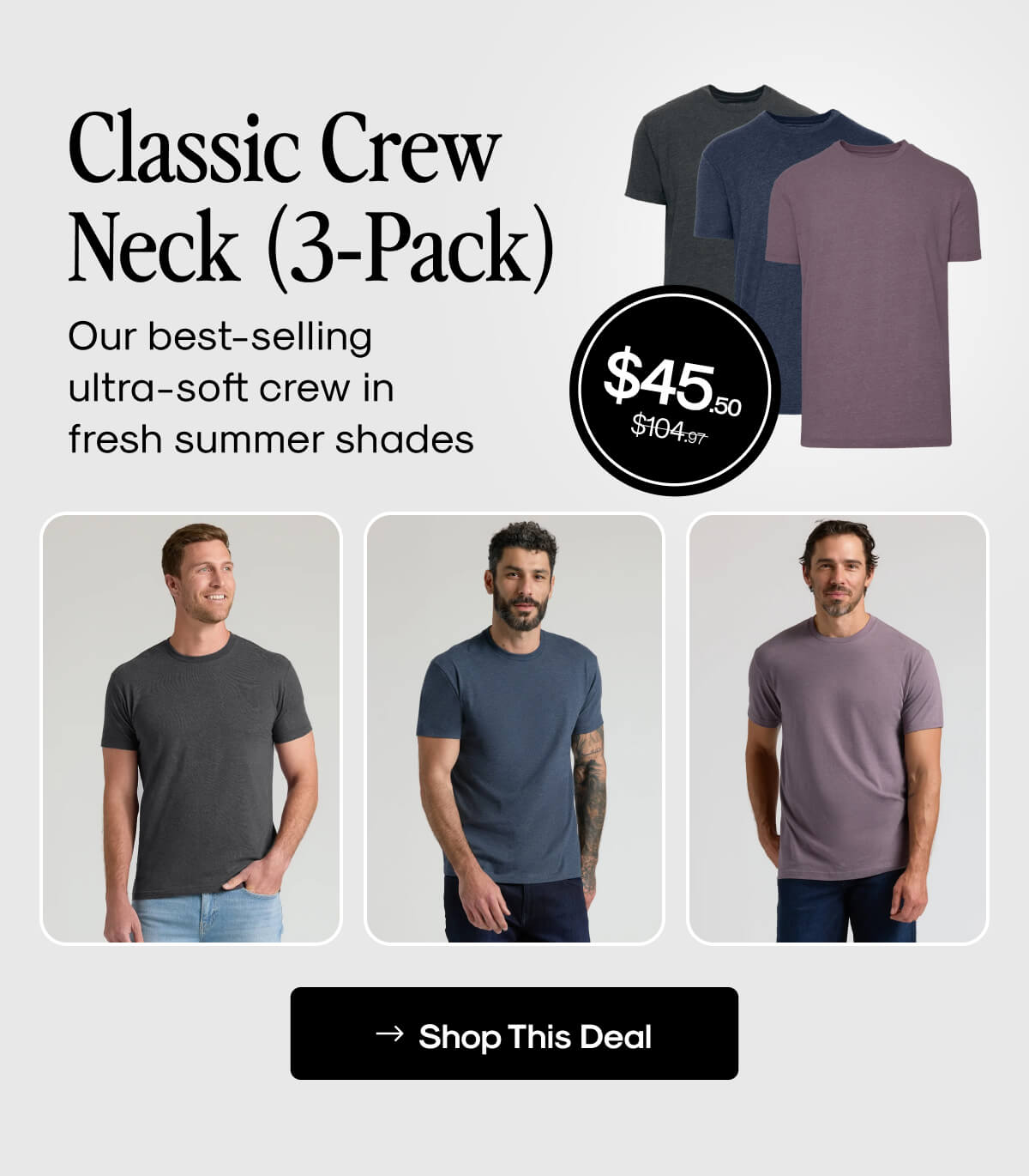 Shop This Deal