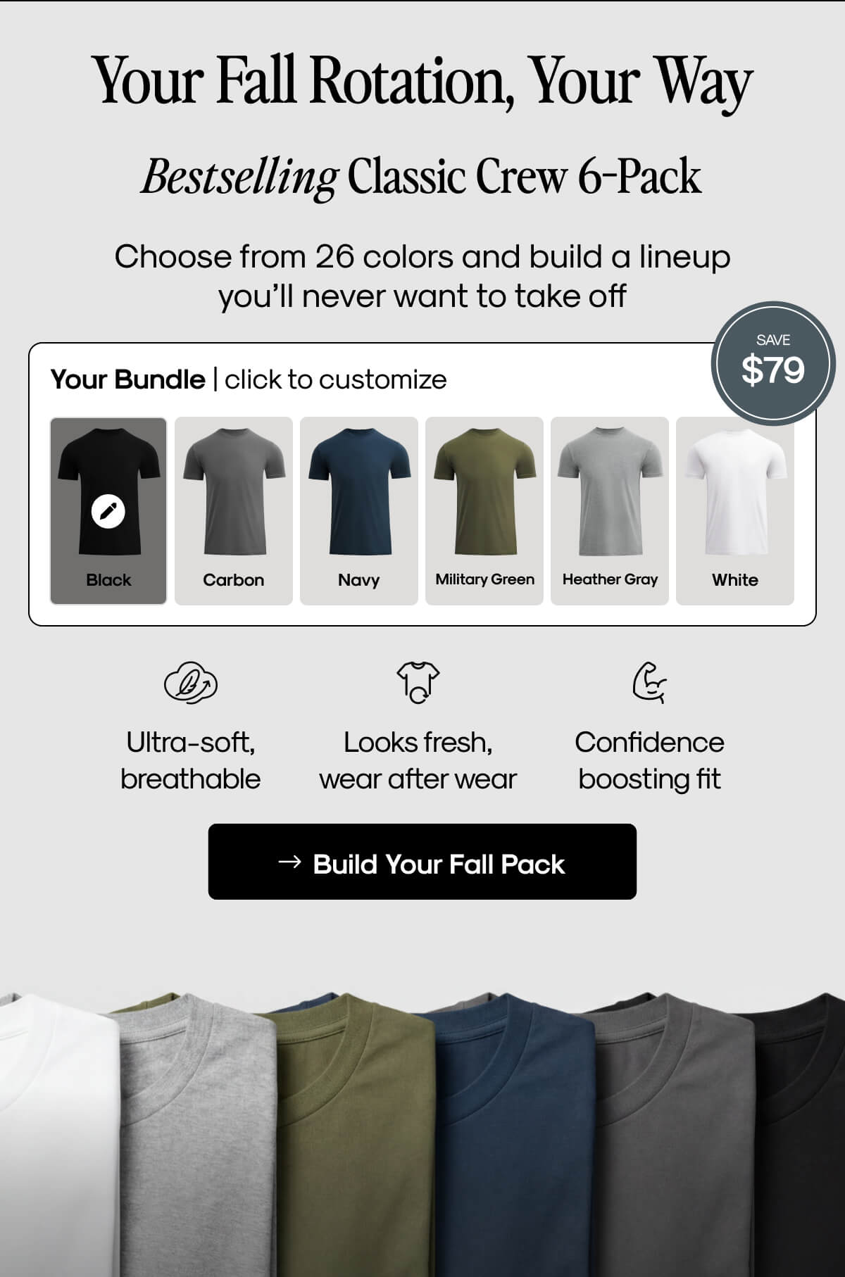 Build Your Fall Pack