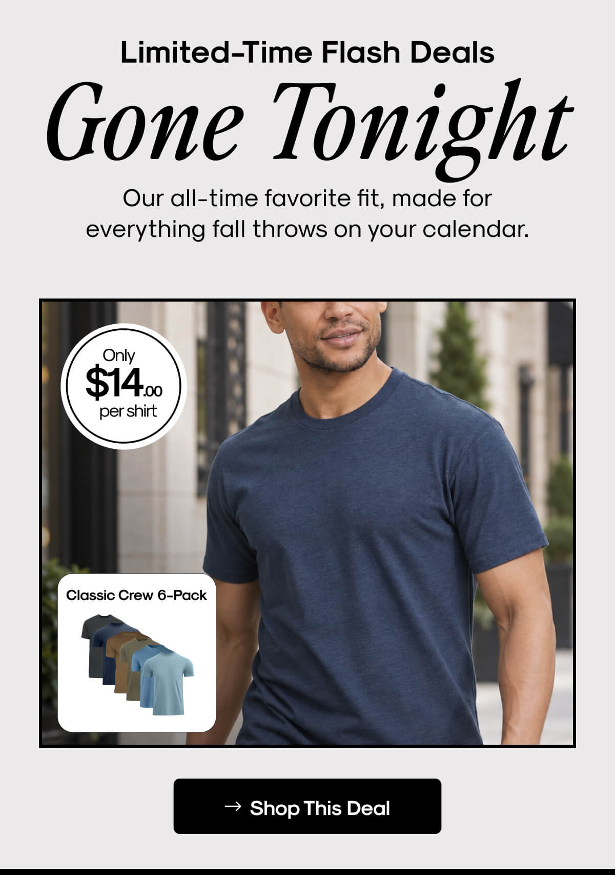 Shop This Deal